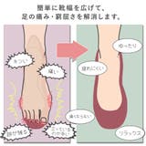 靴幅 広げる 調整 | shop kilakila | 詳細画像5