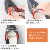 靴幅 広げる 調整 | shop kilakila | 詳細画像7