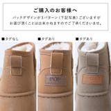 秋冬新作 ブーツ レディース | shop kilakila | 詳細画像16