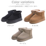秋冬新作 ブーツ レディース | shop kilakila | 詳細画像2