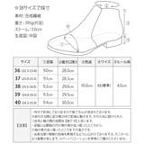 秋冬新作 ブーツ レディース | shop kilakila | 詳細画像3