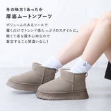 秋冬新作 ブーツ レディース | shop kilakila | 詳細画像4