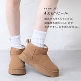 秋冬新作 ブーツ レディース | shop kilakila | 詳細画像7