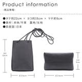 バッグ ショルダー レディース | shop kilakila | 詳細画像3