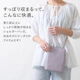 バッグ ショルダー レディース | shop kilakila | 詳細画像5