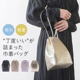 バッグ レディース 巾着 | shop kilakila | 詳細画像1