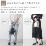 バッグ レディース 巾着 | shop kilakila | 詳細画像10