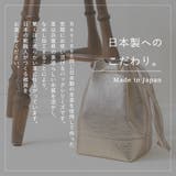 バッグ レディース 巾着 | shop kilakila | 詳細画像11