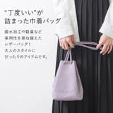 バッグ レディース 巾着 | shop kilakila | 詳細画像5