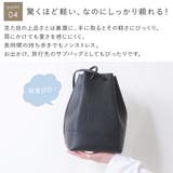 バッグ レディース 巾着 | shop kilakila | 詳細画像9