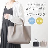 バッグ レディース 本革 | shop kilakila | 詳細画像1