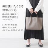 バッグ レディース 本革 | shop kilakila | 詳細画像5