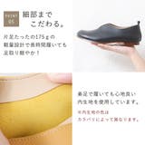 パンプス フラットシューズ ローヒール | shop kilakila | 詳細画像10