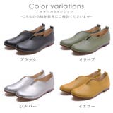 パンプス フラットシューズ ローヒール | shop kilakila | 詳細画像2
