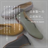 パンプス フラットシューズ ローヒール | shop kilakila | 詳細画像5