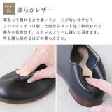 パンプス フラットシューズ ローヒール | shop kilakila | 詳細画像6