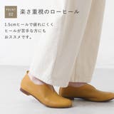 パンプス フラットシューズ ローヒール | shop kilakila | 詳細画像7
