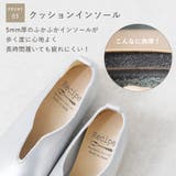 パンプス フラットシューズ ローヒール | shop kilakila | 詳細画像8