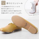 パンプス フラットシューズ ローヒール | shop kilakila | 詳細画像9