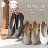 春新作 パンプス レディース | shop kilakila | 詳細画像1