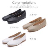 春新作 パンプス レディース | shop kilakila | 詳細画像2