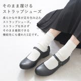 パンプス 本革 フラットシューズ | shop kilakila | 詳細画像4