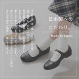 パンプス 本革 フラットシューズ | shop kilakila | 詳細画像5