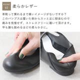 パンプス 本革 フラットシューズ | shop kilakila | 詳細画像7