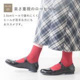パンプス 本革 フラットシューズ | shop kilakila | 詳細画像8