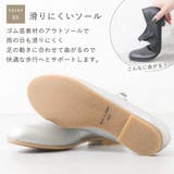 パンプス 本革 フラットシューズ | shop kilakila | 詳細画像9