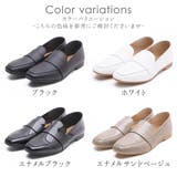 ローファー レディース 本革 | shop kilakila | 詳細画像2