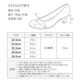 ローファー レディース 本革 | shop kilakila | 詳細画像3