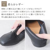 ローファー レディース 本革 | shop kilakila | 詳細画像6