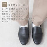 ローファー レディース 本革 | shop kilakila | 詳細画像7