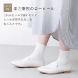 ローファー レディース 本革 | shop kilakila | 詳細画像8