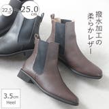 ショートブーツ レディース 本革 | shop kilakila | 詳細画像1