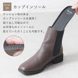 ショートブーツ レディース 本革 | shop kilakila | 詳細画像10