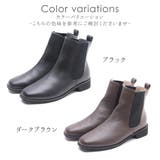 ショートブーツ レディース 本革 | shop kilakila | 詳細画像2