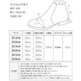 ショートブーツ レディース 本革 | shop kilakila | 詳細画像3