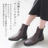ショートブーツ レディース 本革 | shop kilakila | 詳細画像4