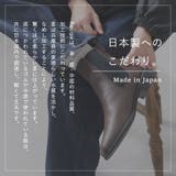 ショートブーツ レディース 本革 | shop kilakila | 詳細画像5