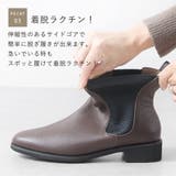 ショートブーツ レディース 本革 | shop kilakila | 詳細画像8