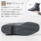 ショートブーツ レディース 本革 | shop kilakila | 詳細画像9