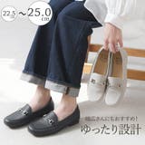 春新作 ローファー レディース | shop kilakila | 詳細画像1