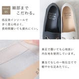 春新作 ローファー レディース | shop kilakila | 詳細画像10