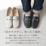 春新作 ローファー レディース | shop kilakila | 詳細画像4