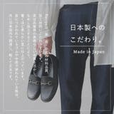 春新作 ローファー レディース | shop kilakila | 詳細画像5