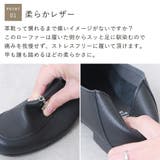 春新作 ローファー レディース | shop kilakila | 詳細画像6