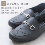 春新作 ローファー レディース | shop kilakila | 詳細画像7