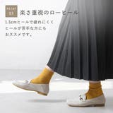 春新作 ローファー レディース | shop kilakila | 詳細画像8